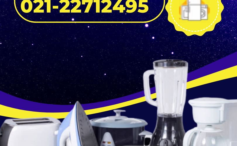 سمساری رحیمی در درکه سمساری رحیمی در درکه