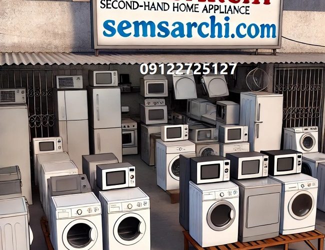 سمساری در جنت آباد سمساری در جنت آباد