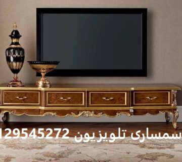 سمساری خریدار تلویزیون دست دوم در تهران