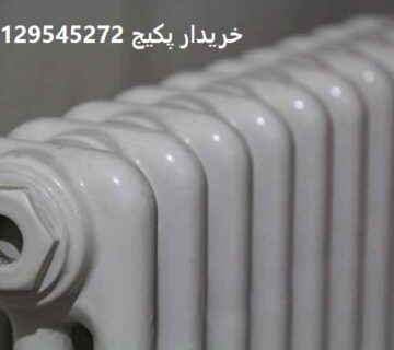 خریدار پکیج دست دوم در تهران