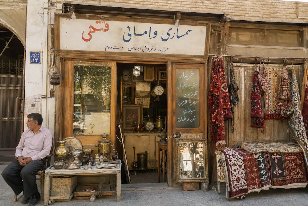 شماره سمساری در تهران | سمساری رحیمی 09129545272